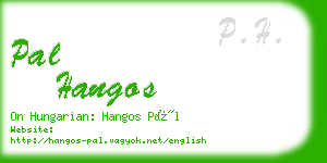 pal hangos business card